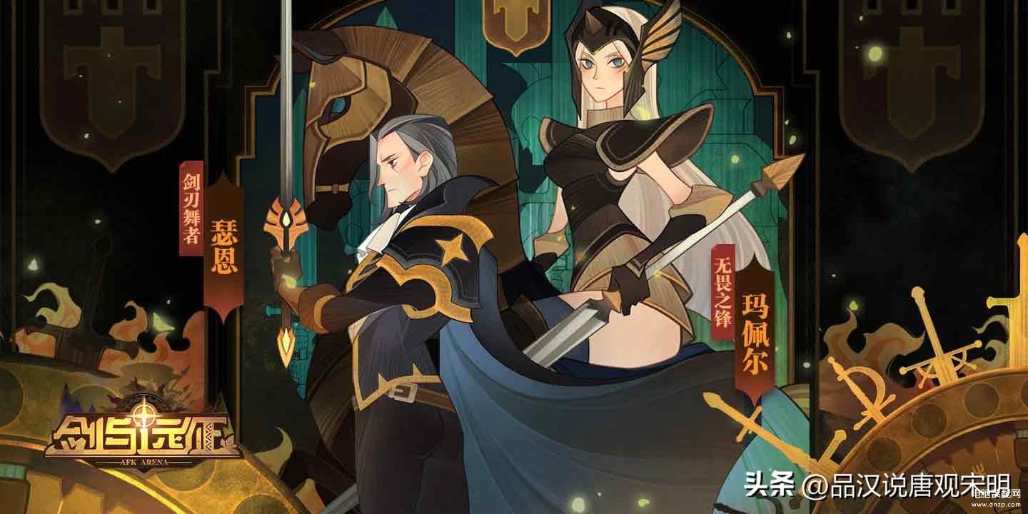国内十大最火手游游戏推荐（国产十大吸金手游） 第3张