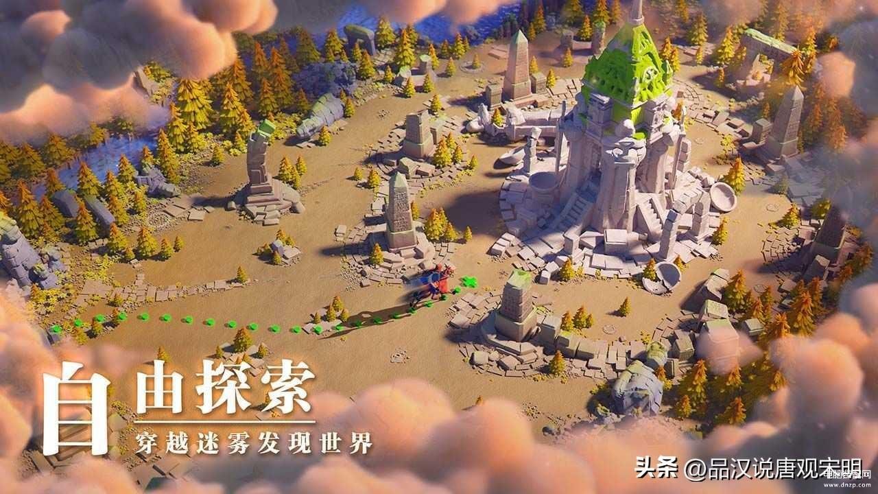 国内十大最火手游游戏推荐（国产十大吸金手游） 第15张