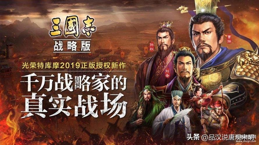 国内十大最火手游游戏推荐（国产十大吸金手游） 第27张