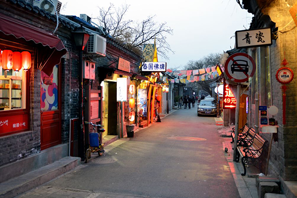北京十大美食最多的景点 北京好玩美食又多的景点排名 第1张