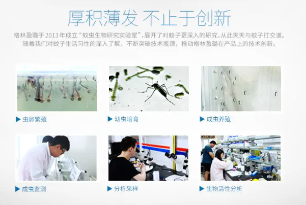国产日化品牌排行榜前十名,中国十大日用品品牌 第5张