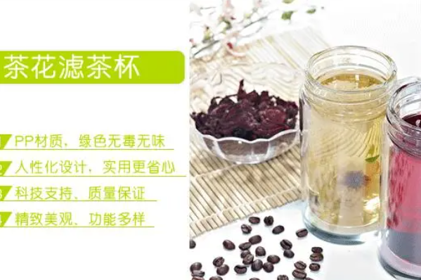 国产日化品牌排行榜前十名,中国十大日用品品牌 第9张