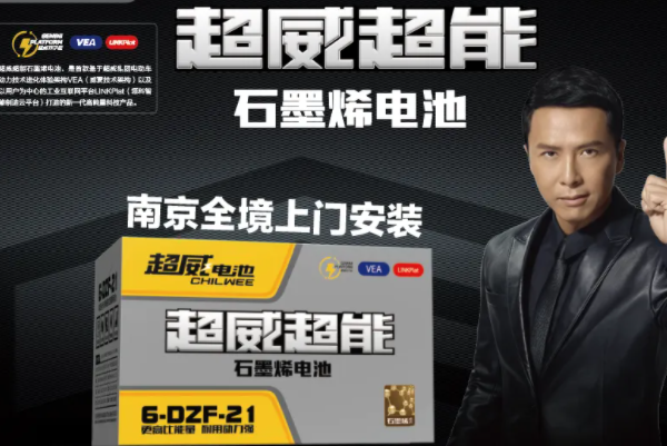 国产日化品牌排行榜前十名,中国十大日用品品牌 第11张