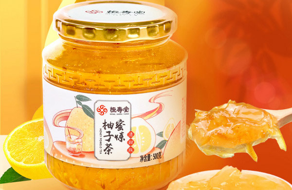 恒寿堂.jpg 第3张