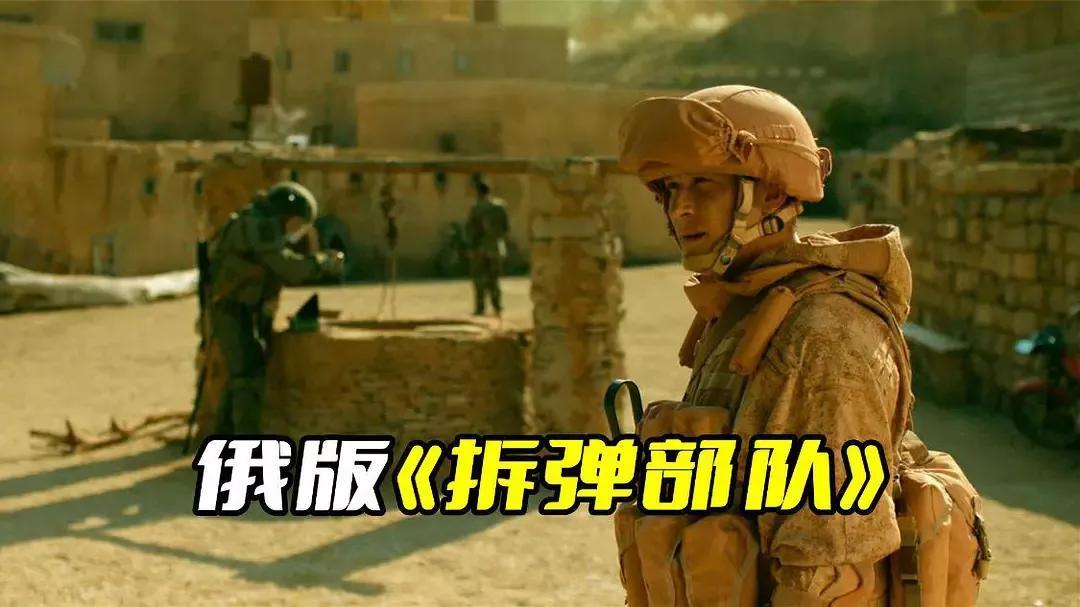 021年十大顶尖动作电影（值得一看的战争动作电影）"