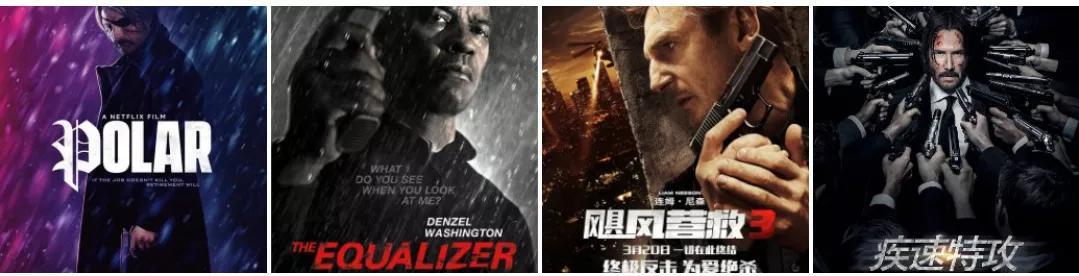 021年十大顶尖动作电影（值得一看的战争动作电影）"