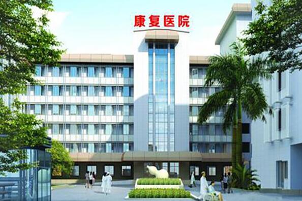 福州市十大医院排名,福州医院排行榜前十名 第15张