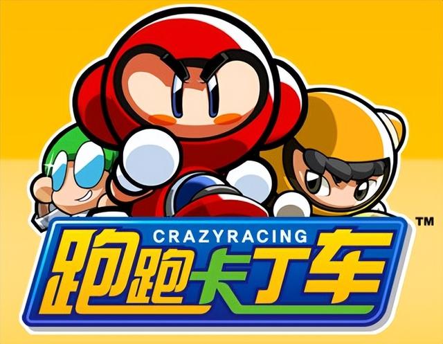 winds732玩不了dnf怎么办（dnf现在还能玩吗） 第15张
