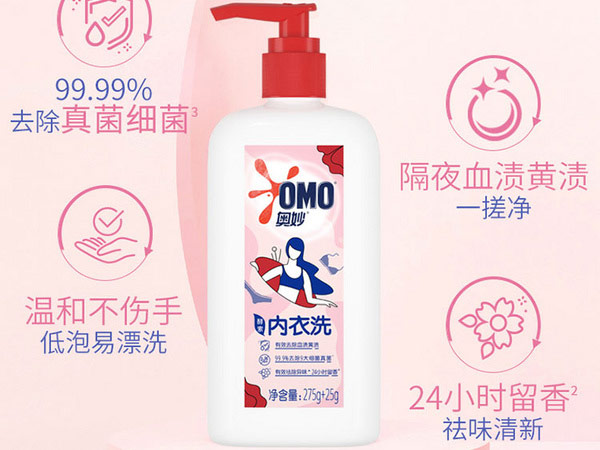 奥妙.jpg 第11张
