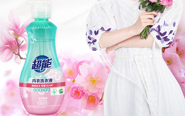超能.jpg 第13张