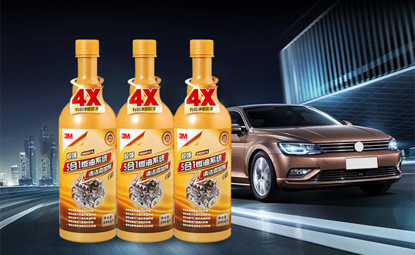 3M.jpg 第3张