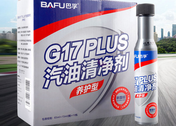 巴孚.jpg 第5张