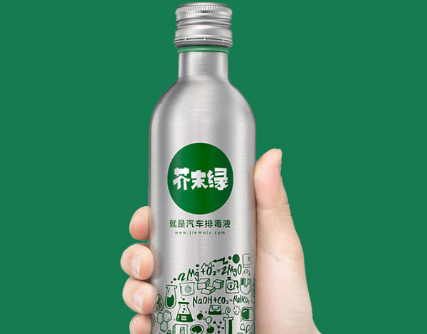 芥末绿.jpg 第17张