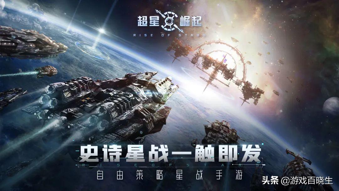 022新发布的好玩手游排名推荐