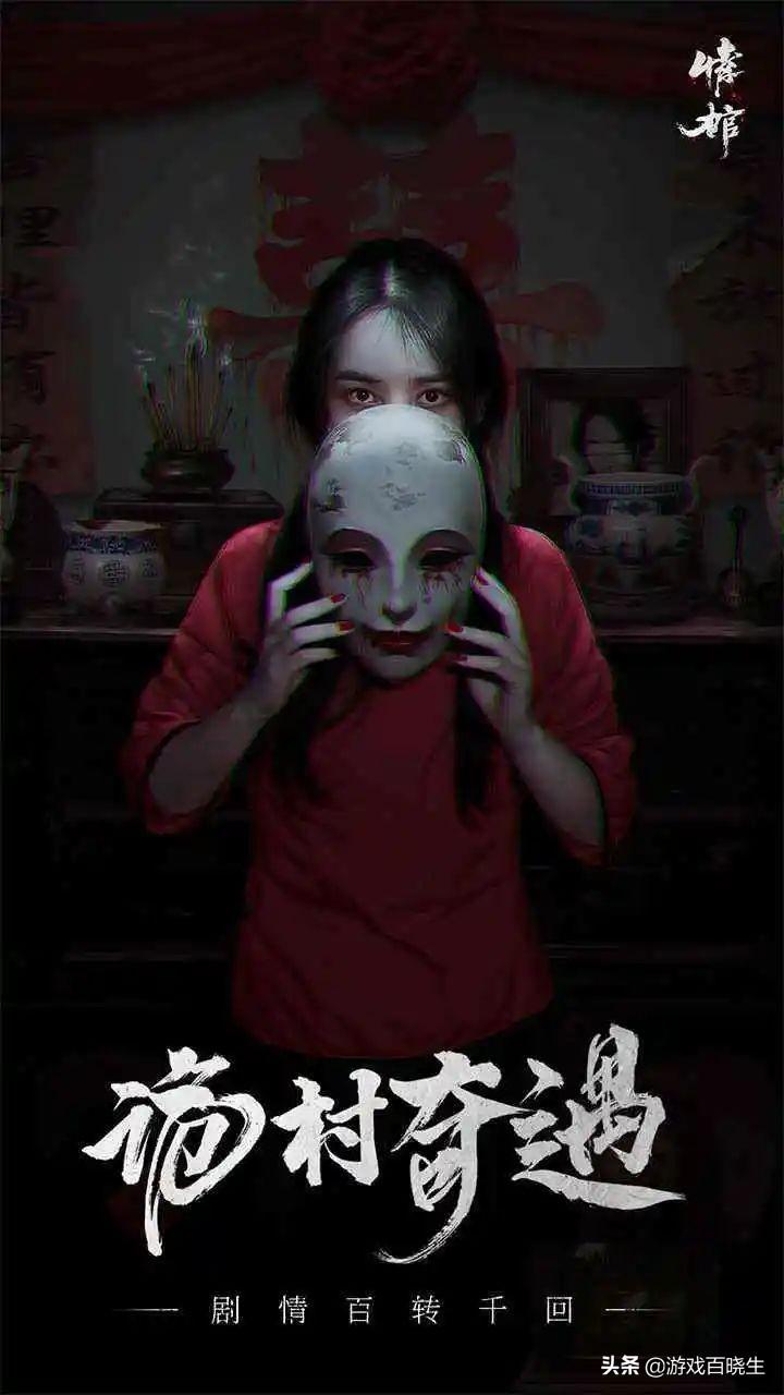 022新发布的好玩手游排名推荐