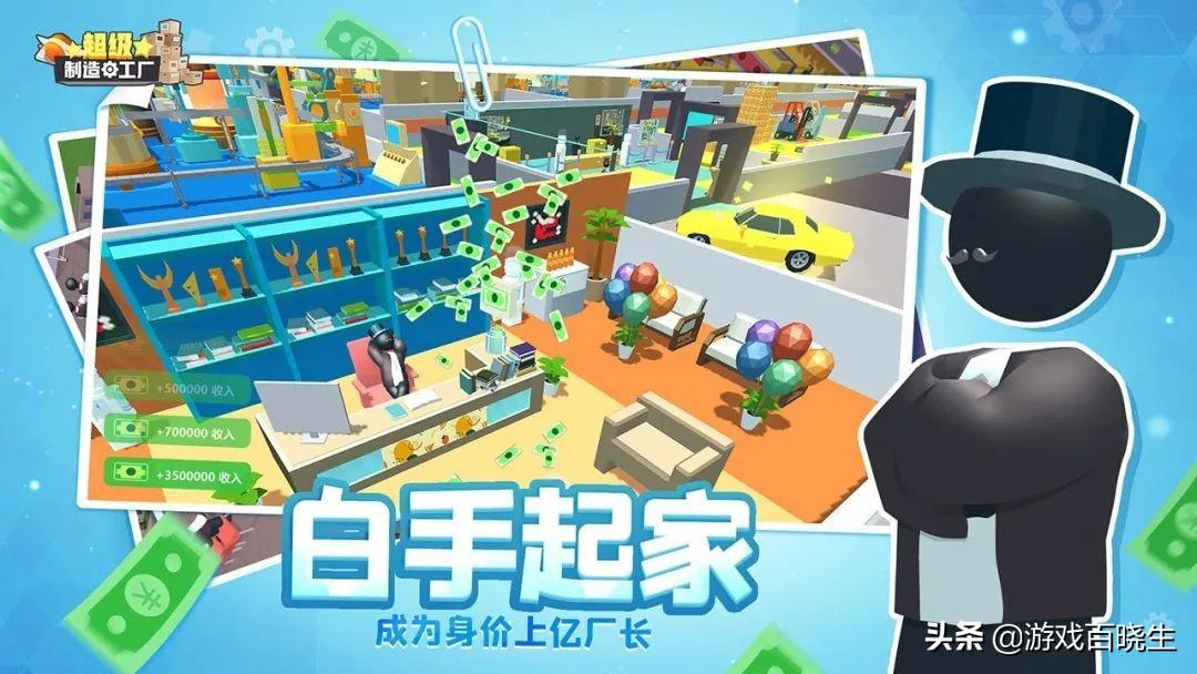 022新发布的好玩手游排名推荐