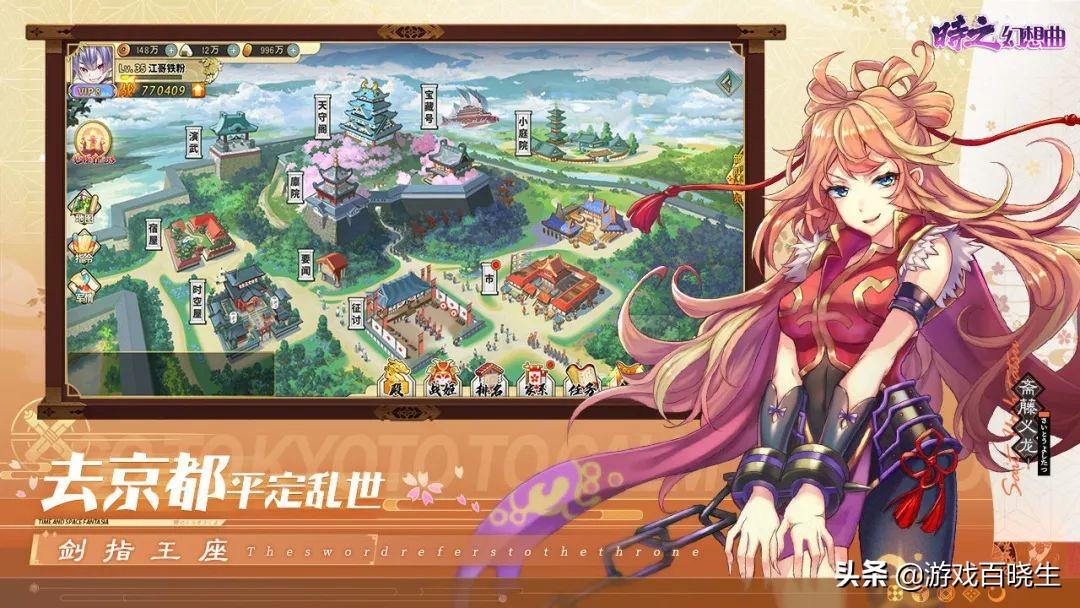 022新发布的好玩手游排名推荐