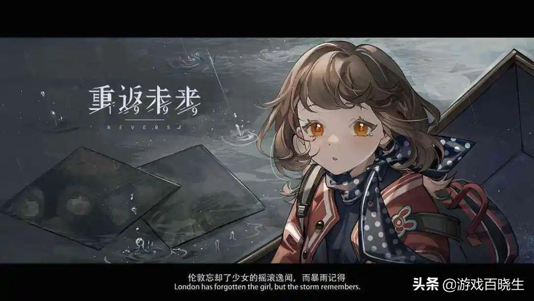 022新发布的好玩手游排名推荐
