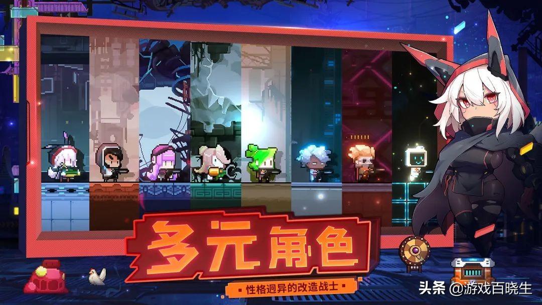 022新发布的好玩手游排名推荐