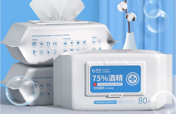 佳佰.jpg 第5张