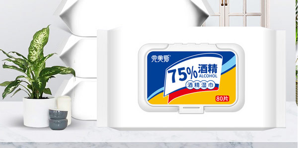 可爱多.jpg 第13张