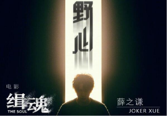 2021十大新歌排行榜,近比较火的新歌排名前十 第15张