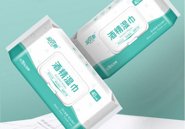 安可信.jpg 第15张
