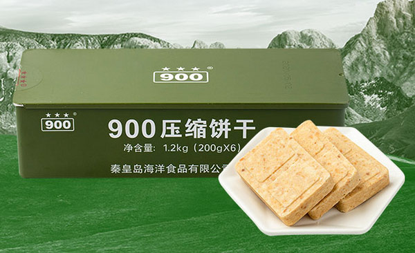 北戴河.jpg 第1张