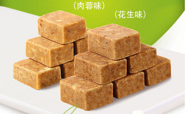 葡记.jpg 第3张