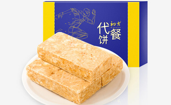 初级.jpg 第11张