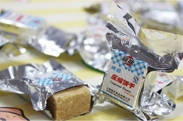 丽能.jpg 第17张