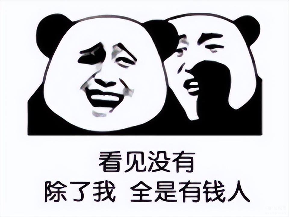 赚钱的手游排行榜第一（2月最赚钱手游公布） 第3张