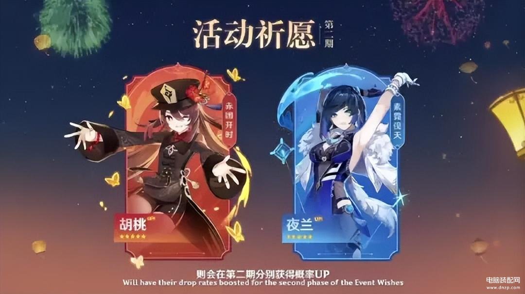 赚钱的手游排行榜第一（2月最赚钱手游公布） 第5张