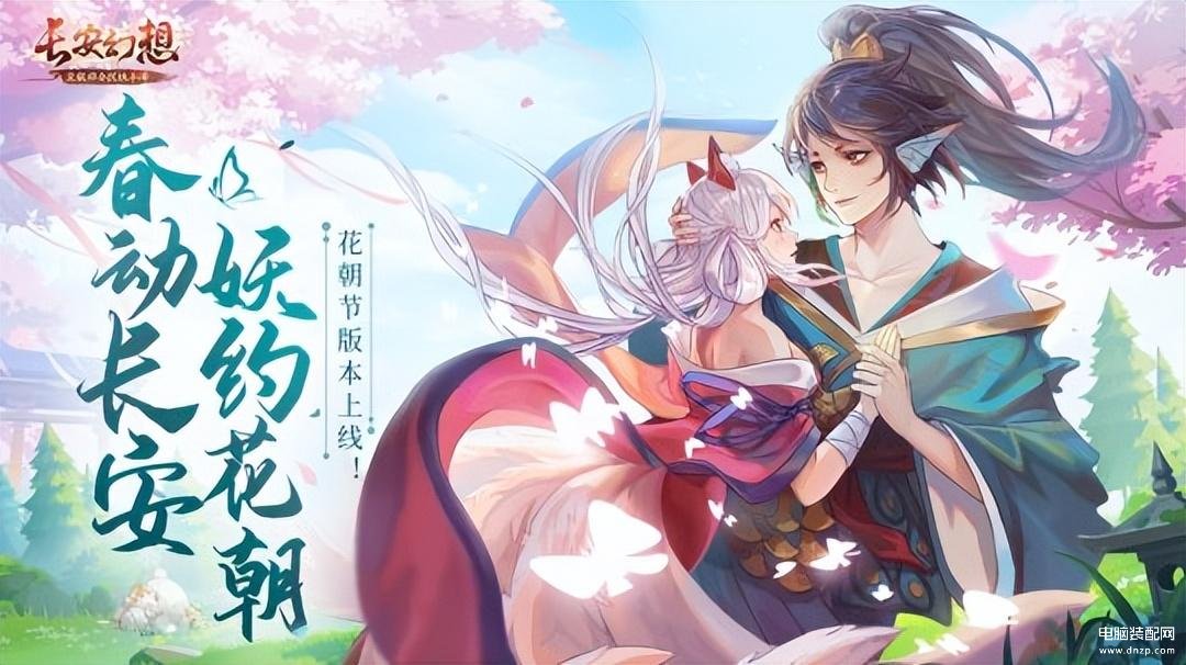赚钱的手游排行榜第一（2月最赚钱手游公布） 第17张