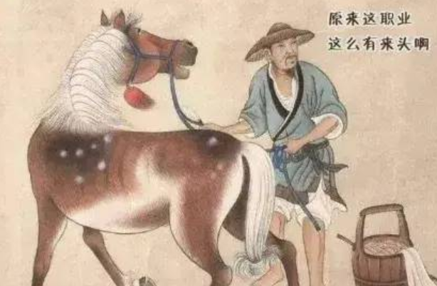 太子洗马是什么官职（太子洗马是太子的马夫吗） 第1张