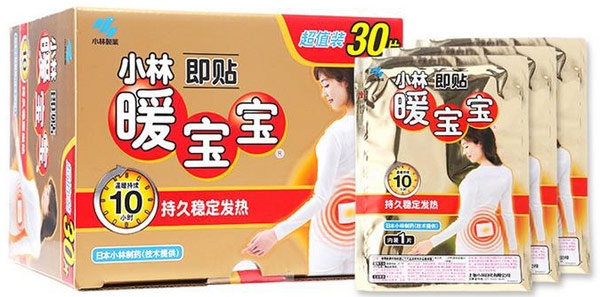 什么牌子的暖宝宝安全好用？安全好用的十大暖宝宝品牌 第1张