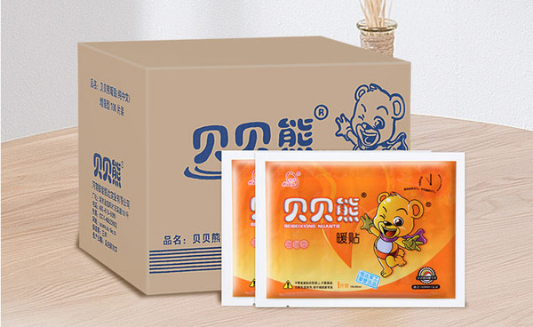 什么牌子的暖宝宝安全好用？安全好用的十大暖宝宝品牌 第3张
