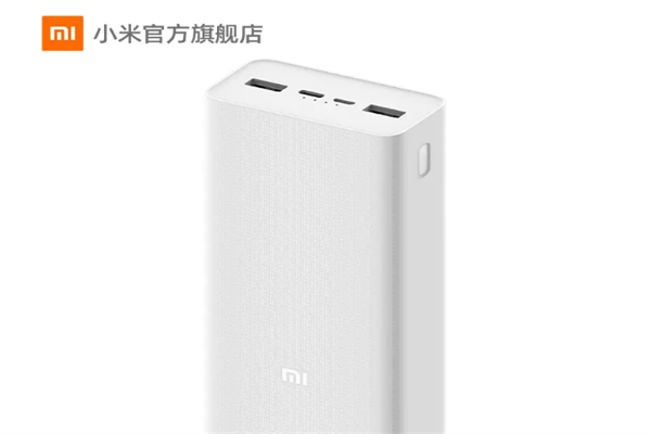 充电宝十大名牌 充电宝品牌十大排行榜 第5张