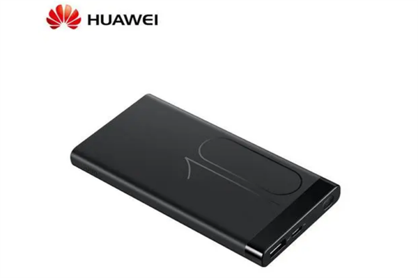 充电宝十大名牌 充电宝品牌十大排行榜 第19张