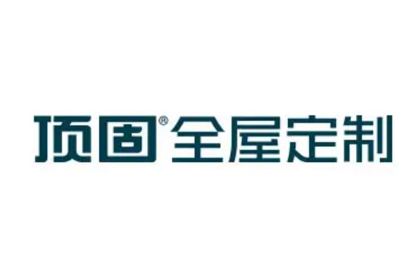 全球全屋定制十大名牌 全屋定制排名前十的品牌 第3张