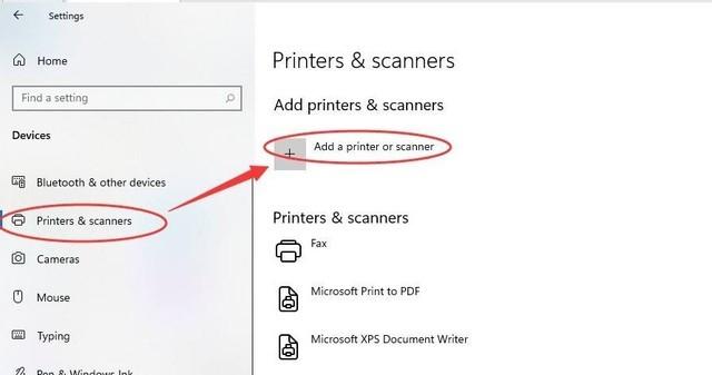 win11无法删除PIN密码怎么办（win10清除密码） 第7张