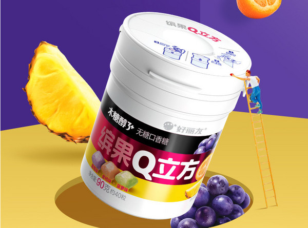 口香糖哪个牌子好？口香糖品牌销量排行榜前七名 第9张