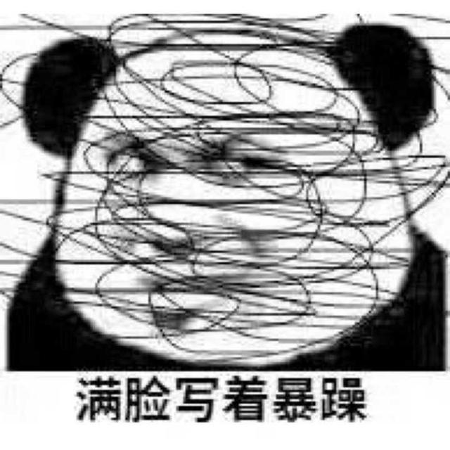 win7息屏密码设置方法（win7息屏设置在哪） 第1张