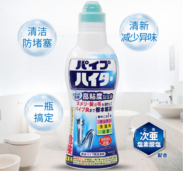 下水道疏通剂哪个品牌好？管道疏通剂10大品牌排名 第3张
