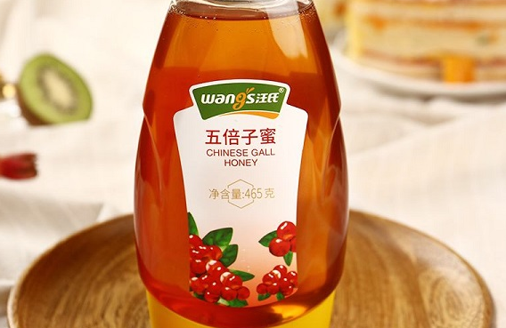 十大蜂蜜品牌排行榜 蜂蜜品牌排名前十名 第5张