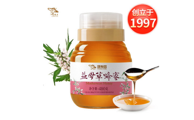 十大蜂蜜品牌排行榜 蜂蜜品牌排名前十名 第11张