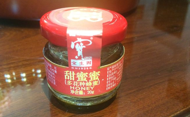 十大蜂蜜品牌排行榜 蜂蜜品牌排名前十名 第15张