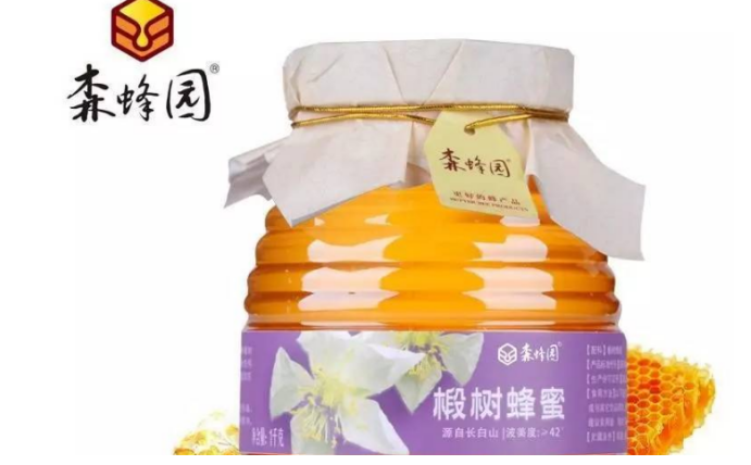 十大蜂蜜品牌排行榜 蜂蜜品牌排名前十名 第17张