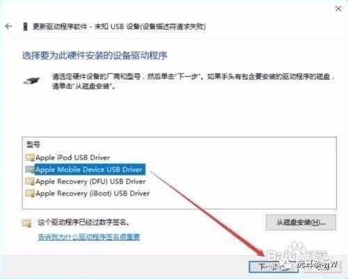 十大美容养颜食物排行：海带上榜，土蜂蜜排第一 第13张