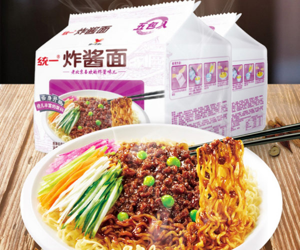 统一.jpg 第11张